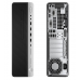 HP EliteDesk 800 G3: Intel Core i3-6100