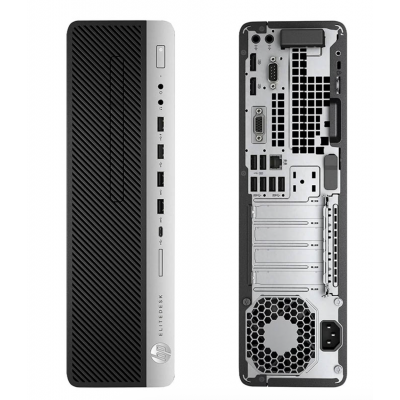 HP EliteDesk 800 G3: Intel Core i5-7400