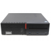Lenovo ThinkCentre M900: Intel Core i5-6500