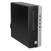 HP ProDesk 600 G3: Intel Core i5-6400