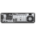 HP EliteDesk 800 G4: Intel Core i3-8100