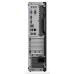 Lenovo ThinkCentre M725S: AMD Ryzen 5 PRO 2400G