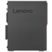 Lenovo ThinkCentre M725S: AMD Ryzen 5 PRO 2400G