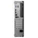 Lenovo ThinkCentre M720S: Intel Core i5-8400
