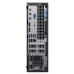 DELL OptiPlex 7070: Intel Core i5-9400
