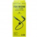 Дата кабель Borofone BX32 Munificent USB to MicroUSB (0.25m)