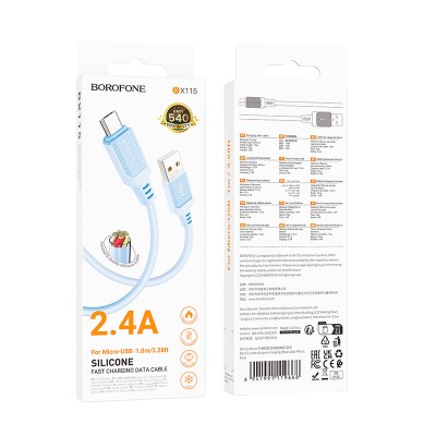 Дата кабель Borofone BX115 Lotto USB to MicroUSB 2.4A (1m)