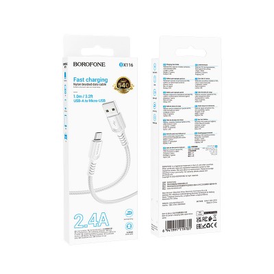 Дата кабель Borofone BX116 Certain USB to MicroUSB 2.4A (1m)
