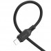 Дата кабель Hoco X90 Cool silicone USB to Lightning (1m)