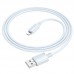 Дата кабель Borofone BX112 Lemon USB to Lightning 2.4A (1m)