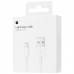 Дата кабель USB to Lightning for Apple (AAA) (1m) (box)