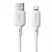 Дата кабель Baseus Silky Series OS Fast Charging USB to Lightning 2.4A (1m) (P1037770)