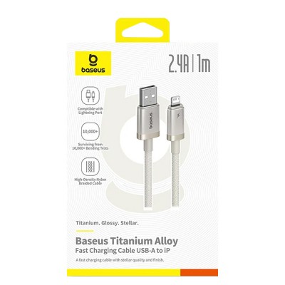 Дата кабель Baseus Titanium Alloy Fast Charging USB to Lightning 2.4A (1m) (P10378102)