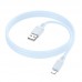 Дата кабель Borofone BX115 Lotto USB to Lightning 2.4A (1m)