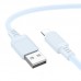 Дата кабель Borofone BX115 Lotto USB to Lightning 2.4A (1m)