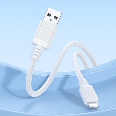 Дата кабель Borofone BX115 Lotto USB to Lightning 2.4A (1m)