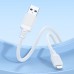Дата кабель Borofone BX115 Lotto USB to Lightning 2.4A (1m)