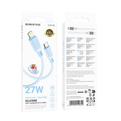 Дата кабель Borofone BX115 Lotto USB to Lightning 2.4A (1m)
