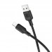 Дата кабель Borofone BX113 Lenny USB to Lightning 2.4A (2m)