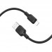 Дата кабель Borofone BX113 Lenny USB to Lightning 2.4A (2m)