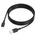 Дата кабель Borofone BX113 Lenny USB to Lightning 2.4A (2m)