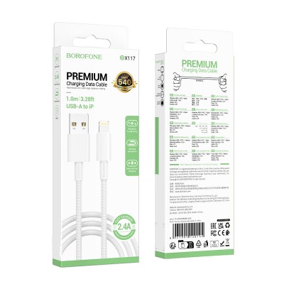 Дата кабель Borofone BX117 Source USB to Lightning 2.4A (1m)