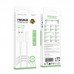Дата кабель Borofone BX117 Source USB to Lightning 2.4A (1m)