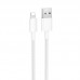 Дата кабель Borofone BX117 Source USB to Lightning 2.4A (1m)