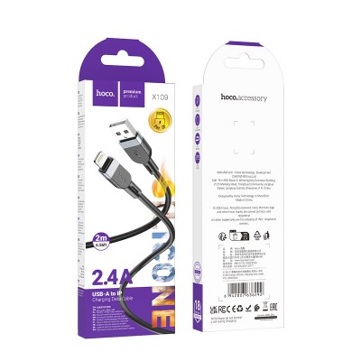 Дата кабель Hoco X109 Energy silicone USB to Lightning (2m)