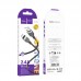 Дата кабель Hoco X109 Energy silicone USB to Lightning (2m)