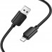 Дата кабель Hoco X113 Beneficio USB to Lightning (1m)