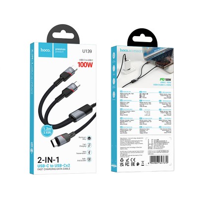 Дата кабель Hoco U139 Type-C to Type-C/Type-C 100W (1.2m)