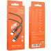 Дата кабель Borofone BX61 Source 60W Type-C to Type-C (1m)