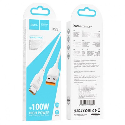 Дата кабель Hoco X93 Force USB to Type-C 100W (1m)