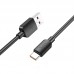 Дата кабель Hoco X96 Hyper USB to Type-C 100W (0.25m)
