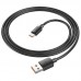 Дата кабель Hoco X96 Hyper USB to Type-C 100W (0.25m)