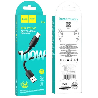 Дата кабель Hoco X96 Hyper USB to Type-C 100W (0.25m)
