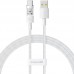 Дата кабель Baseus Gem Fast Charging USB to Type-C 100W (2m) (P10373002111)