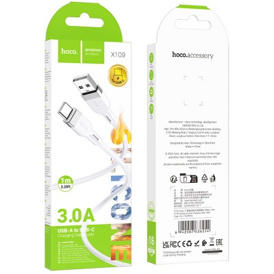 Дата кабель Hoco X109 Energy silicone USB to Type-C (1m)