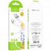 Дата кабель Hoco X109 Energy silicone USB to Type-C (1m)