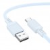 Дата кабель Borofone BX115 Lotto USB to Type-C 3A (1m)