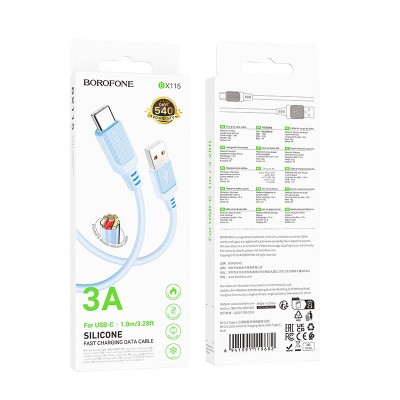 Дата кабель Borofone BX115 Lotto USB to Type-C 3A (1m)
