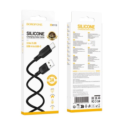 Дата кабель Borofone BX113 Lenny USB to Type-C 3A (3m)
