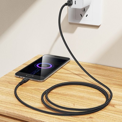 Дата кабель Borofone BX116 Certain USB to Type-C 3A (1m)