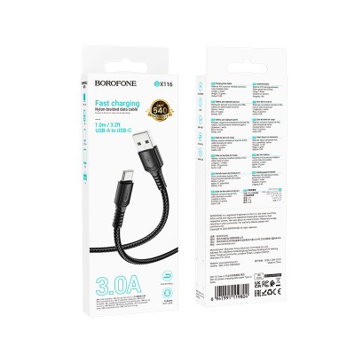 Дата кабель Borofone BX116 Certain USB to Type-C 3A (1m)