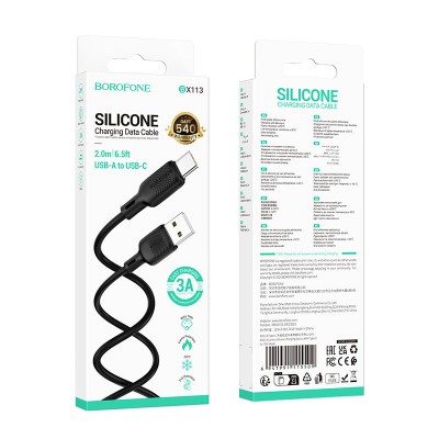 Дата кабель Borofone BX113 Lenny USB to Type-C 3A (2m)