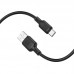 Дата кабель Borofone BX113 Lenny USB to Type-C 3A (2m)