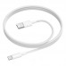 Дата кабель Borofone BX117 Source USB to Type-C 3A (1m)