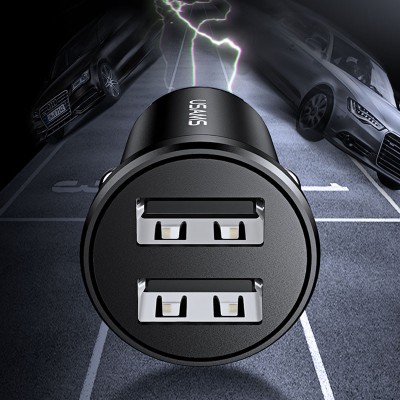 АЗУ Usams US-CC114 C20 Mini 2.4A (2USB-A)