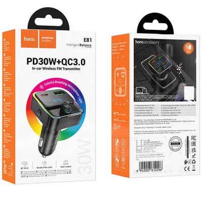АЗУ FM модулятор Hoco E81 Fantasy PD30W+QC3.0